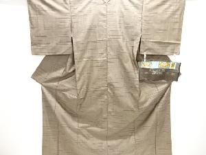 横段織り出し本場泥大島紬着物(9マルキ)